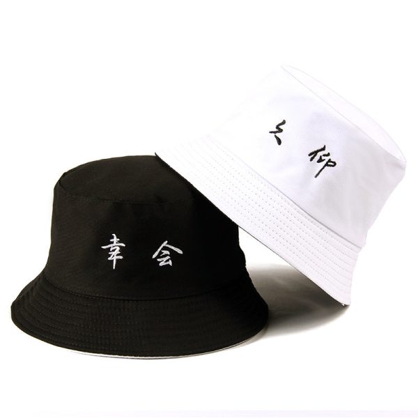 Bob Reversible Ecriture Chinoise