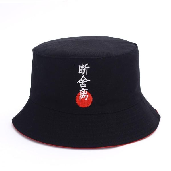 Beau Bob Streetwear Chinois