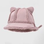 Fourrure Confort Enfant